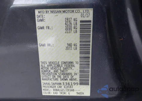 2017 Nissan Altima 2.5 S из США, поврежденный, VIN 1N4AL3APXHN336199